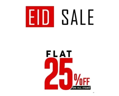 Eid-Sale-Banner